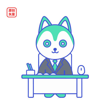 矢量插圖動(dòng)物卡通簡(jiǎn)約線條職場(chǎng)小狗