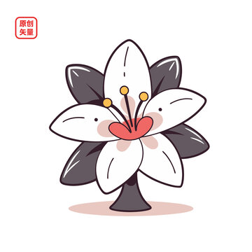 矢量插圖植物百合花朵