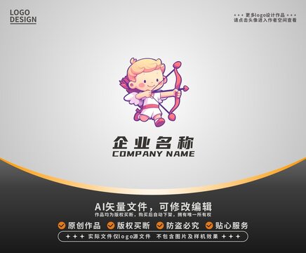 卡通愛神丘比特LOGO
