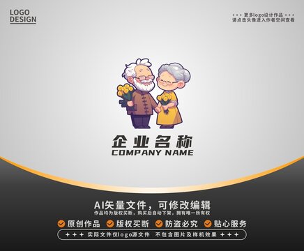 卡通老年夫妻LOGO