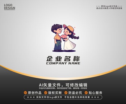 卡通情侶LOGO