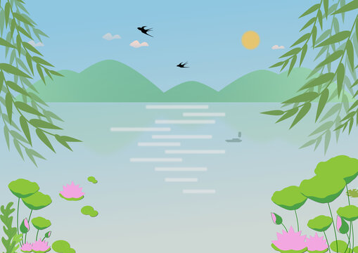 夏至節(jié)氣矢量插圖