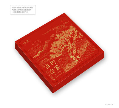 古樹(shù)白茶包裝設(shè)計(jì)模板茶餅棉紙荒野茶樹(shù)禮盒
