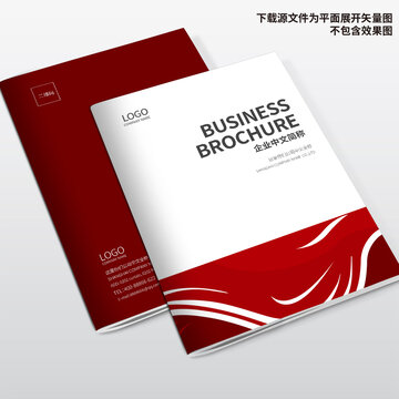 廣告面冊(cè)封面