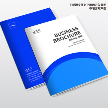 畫冊(cè)封面設(shè)計(jì)