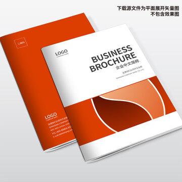 畫(huà)冊(cè)封面設(shè)計(jì)