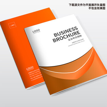 畫冊封面設(shè)計