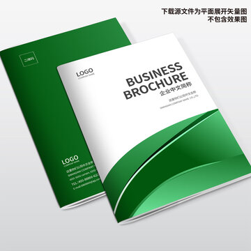 機械畫冊封面