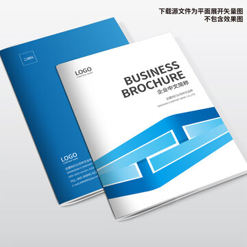 機械畫冊封面