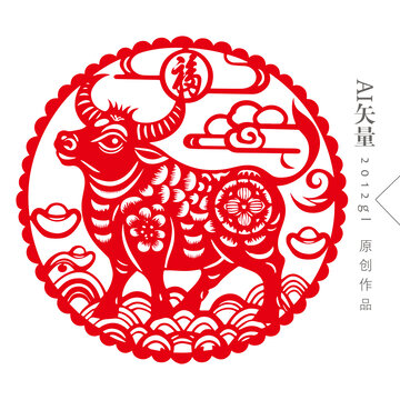 圓形牛年剪紙窗花