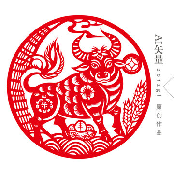 紅色圓形剪紙牛窗花