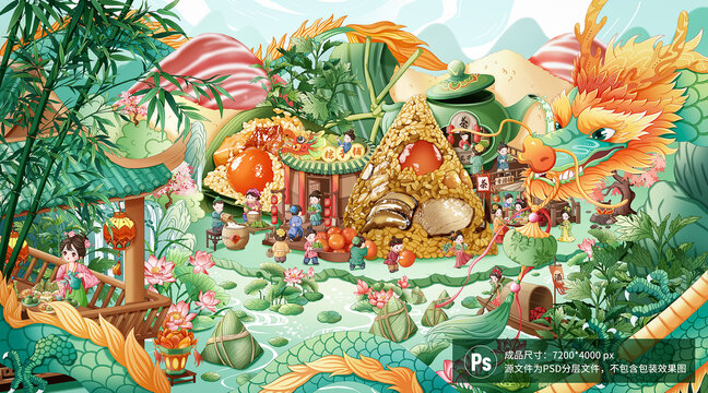 端午節(jié)包裝插畫