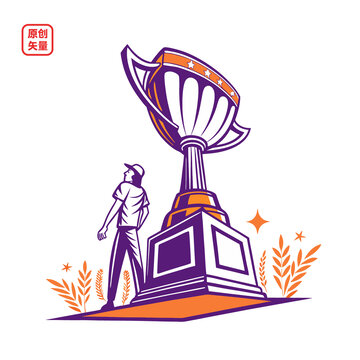 矢量插圖簡約榮譽獎杯