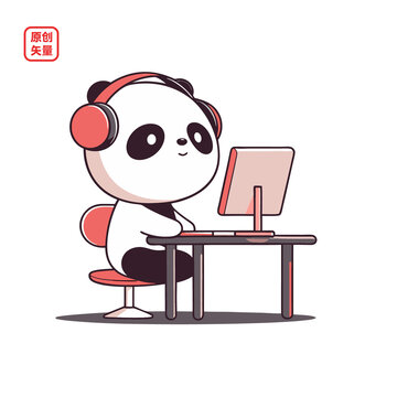 矢量插圖動(dòng)物簡約卡通工作熊貓