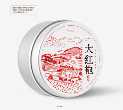 茶葉罐圓標貼紙標簽不干膠設(shè)計模板矢量素材