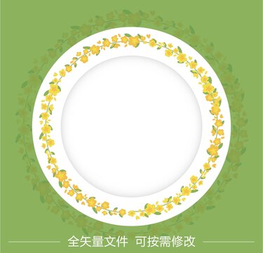 黃色迎春花環(huán)餐盤花面
