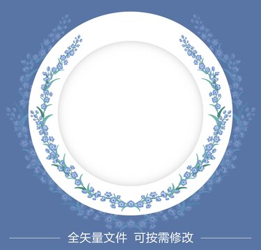 藍(lán)色花環(huán)餐盤(pán)花面