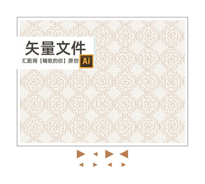 大小三角
