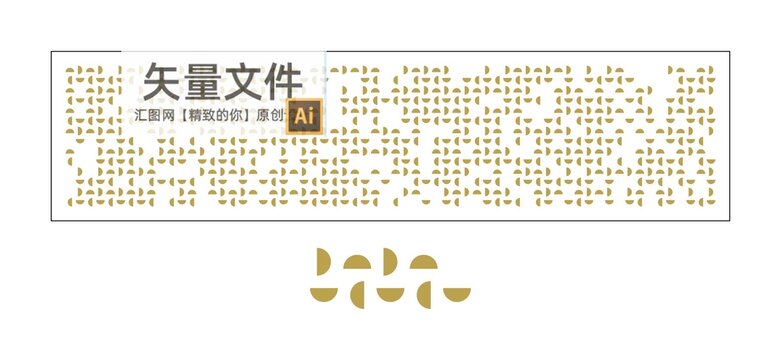 半圓花型沖孔板