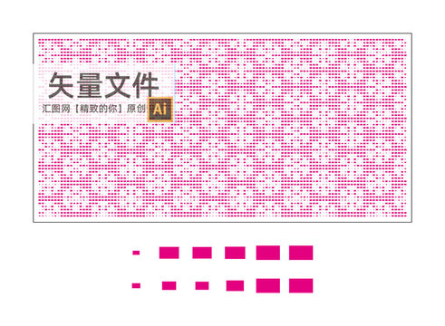 鋁板沖孔幕墻