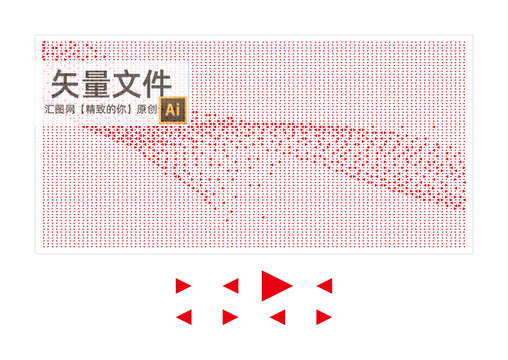飄帶不銹鋼沖孔