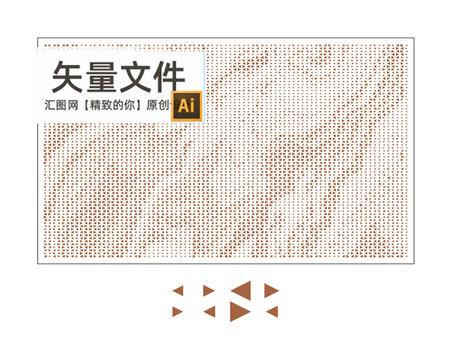 三角形孔鏤空鋁單板