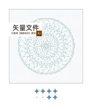 四角星激光鏤空