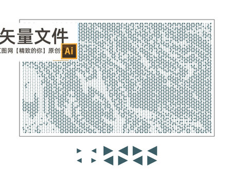 沖孔板