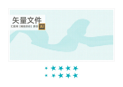 外墻幕墻裝飾