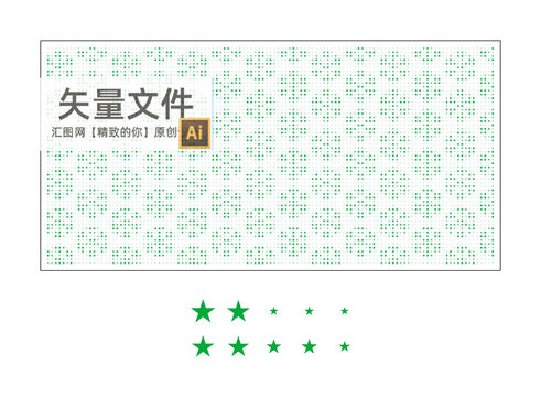 辦公室玻璃靜電貼膜