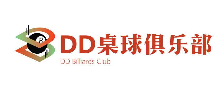 DD桌球俱樂(lè)部LOGO設(shè)計(jì)