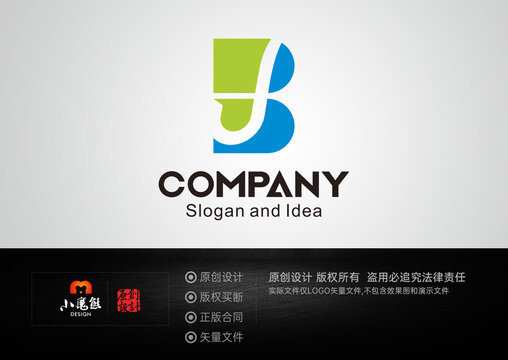 BJ字母LOGO