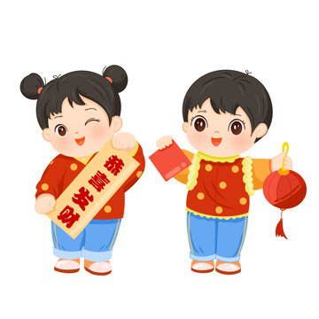 節(jié)日小朋友送祝福原創(chuàng)插畫