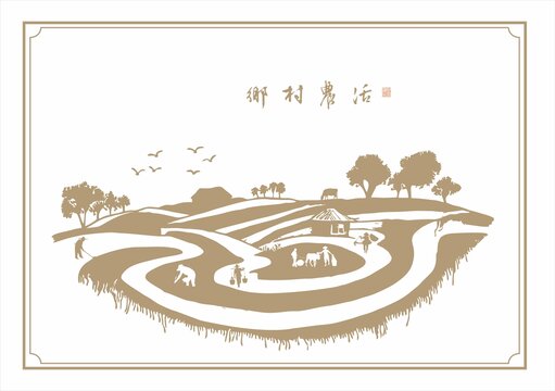 農(nóng)耕文化墻鄉(xiāng)村梯田線描插圖