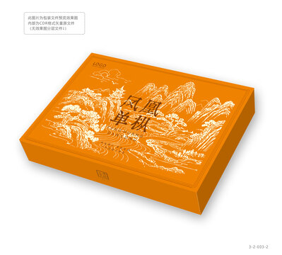 鳳凰單樅茶葉包裝禮盒設(shè)計圖模板矢量圖