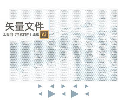 三角形長城沖孔板