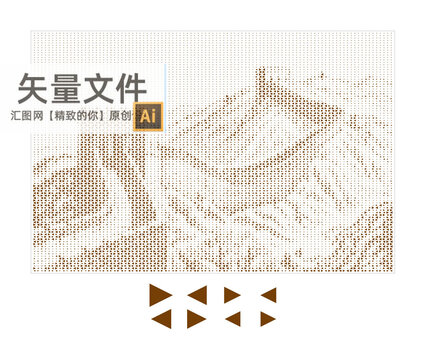 長城沖孔圖