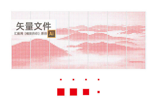 意境山?jīng)_孔板