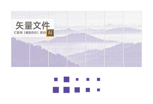 云霧山激光鏤空山水