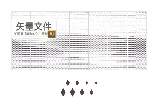 菱形孔大幅激光鏤空山水