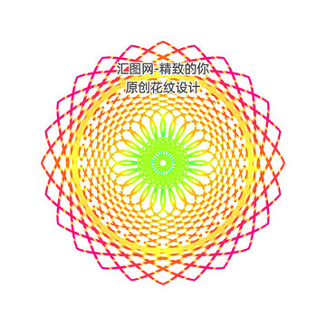 防偽團(tuán)花