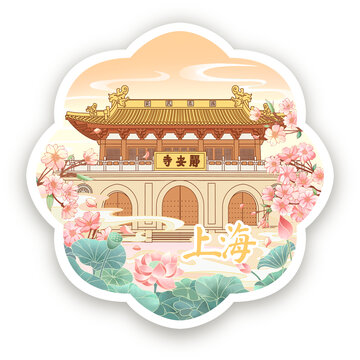 上海靜安寺插畫(huà)