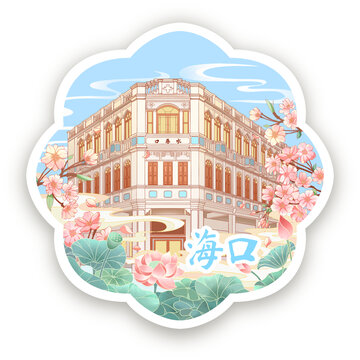 ?？谒锟诓瀹? style=