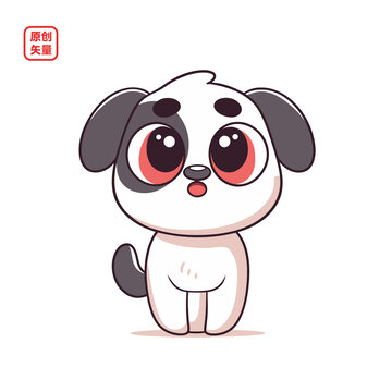 矢量插圖動物簡約萌寵小狗