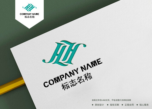 HL字母logo