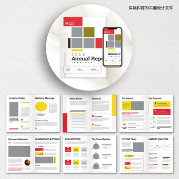 大氣商業(yè)畫冊cdr設(shè)計(jì)模板