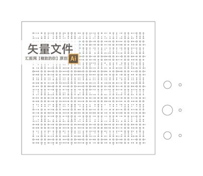 大小圓孔鏤空板
