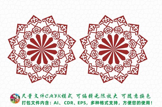 古典花紋