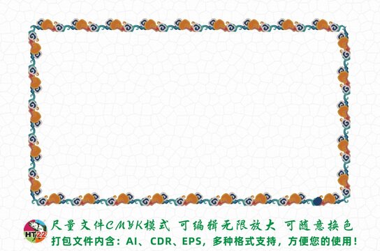 敦煌紋樣