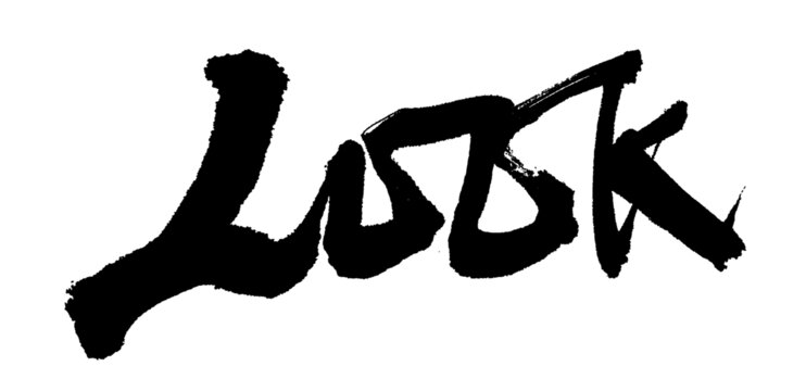 look看